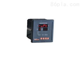 WHD96-22/C温湿度控制器 2路温度2路湿度带通讯
