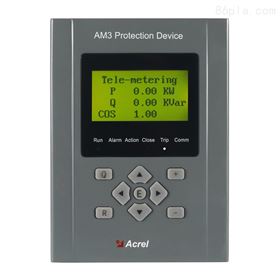 安科瑞 AM3-U 电压微机保护装置