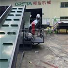 杭州牛奶瓶HDPE處理廢塑生產線