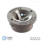 RAVITEX切割器40W0-10877