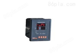 WHD96-11/C温湿度控制器  1路温度1路湿度带通讯