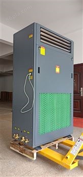 杭州恒温恒湿机房空调系统除湿机