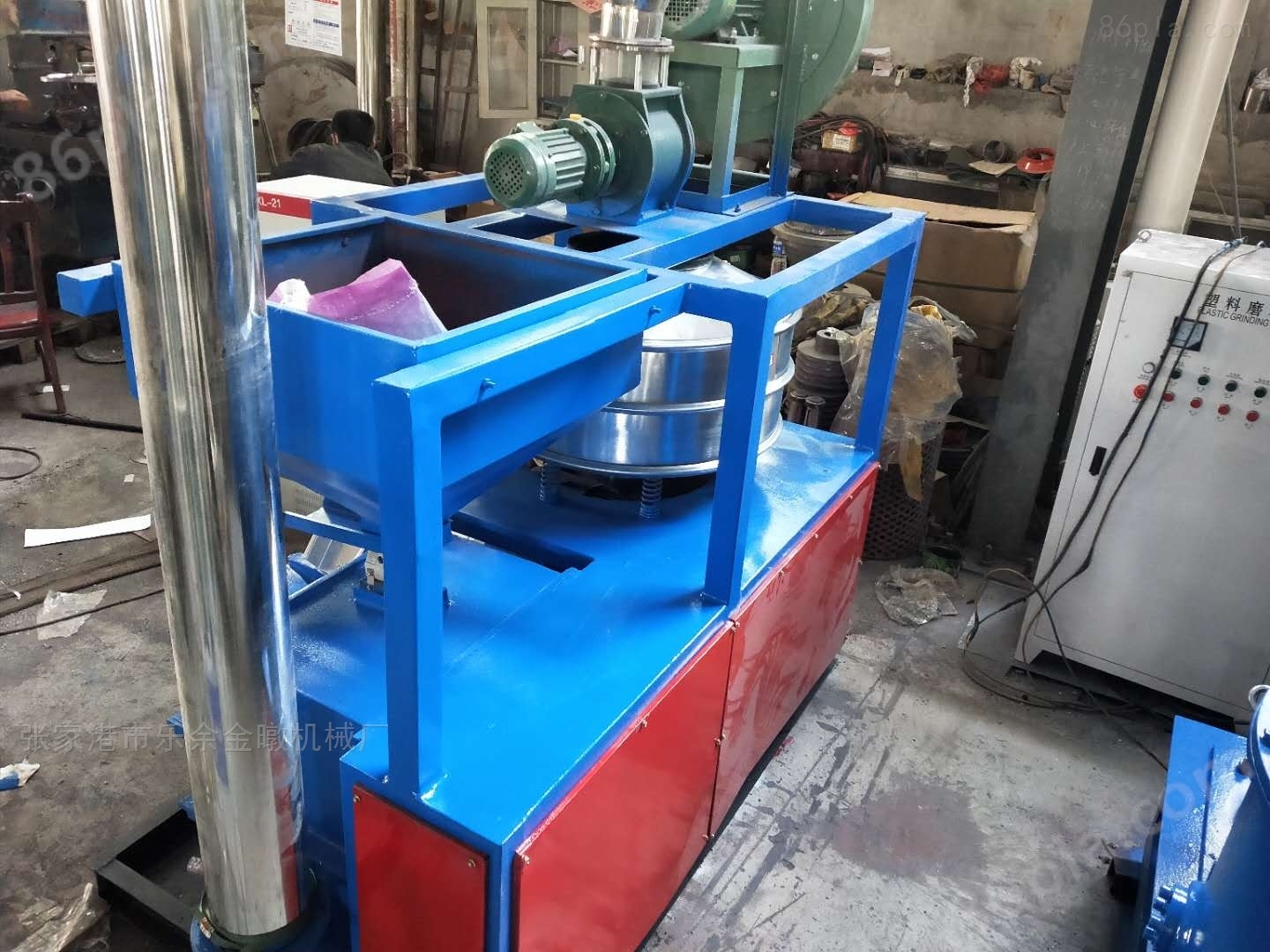 磨盘式工业磨粉机