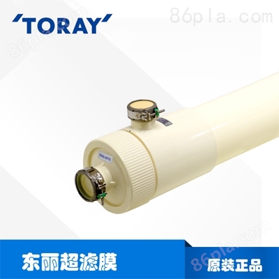 东丽HFU-1020超滤膜的特点、优势