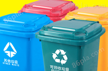 外贸尾单户外环卫用 成品塑胶分类垃圾箱