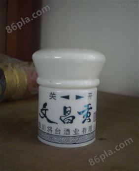 豆油桶盖印刷机广州温州酒瓶盖曲面丝印机