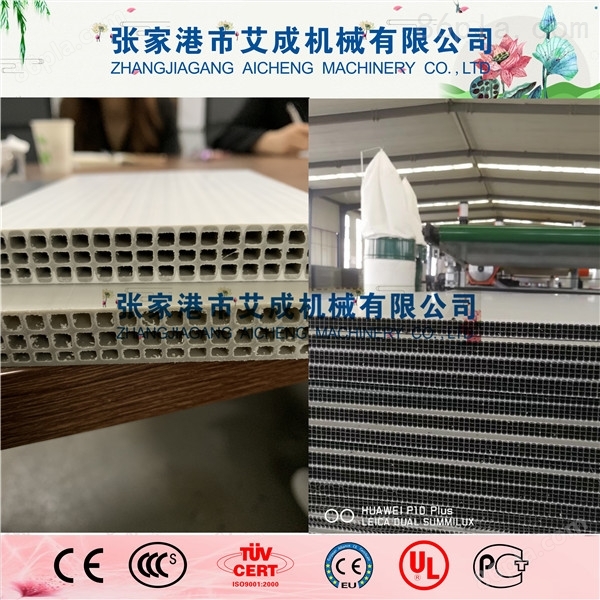 张家港中空塑料建筑模板设备、塑料模板机器