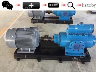 安徽黄山HSNH40-38N手动螺杆泵