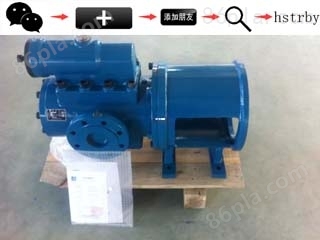 安徽黄山HSNF660-44N螺杆泵配件