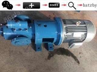 安徽黄山SNF280R46U21W23计量螺杆泵