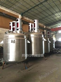 广东多功能反应釜 表面活性剂生产设备厂家