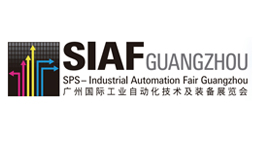 2020广州国际工业自动化技术及装备展览会