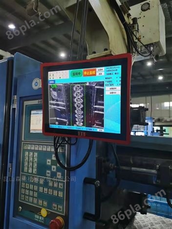 江苏苏州工厂模具监视器红外单相机