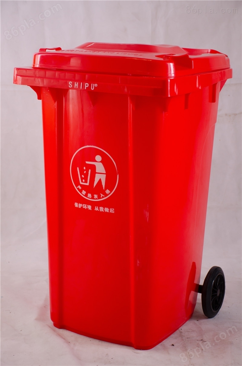 广安市240L带轮塑料垃圾桶