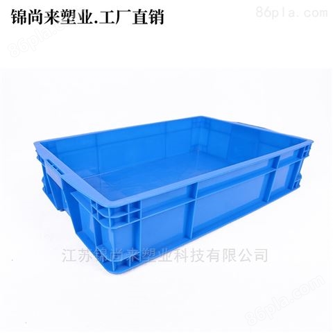 无锡塑料周转箱640-140箱加厚方形物料箱
