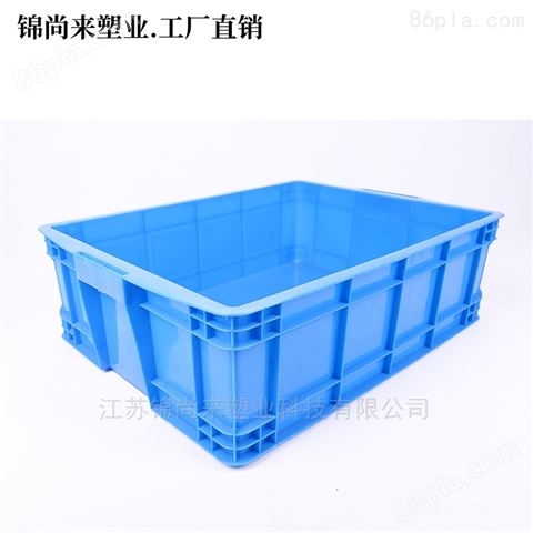 徐州塑料周转箱700-220箱全新料HDPE物料箱