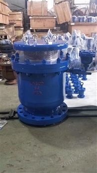 ​700X多功能水泵控制阀