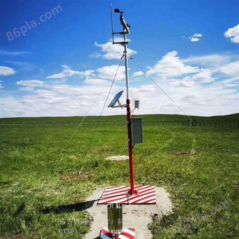 草原气象站、草地气象监测系统