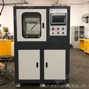 卓胜厂家供应ZS-406B30-300 电动加硫成型机 四柱热压成型机 实验型PLC控制压片机