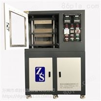 ZS-406B-50-300 小型平板硫化机 实验室橡塑压片机 四柱热压成型机