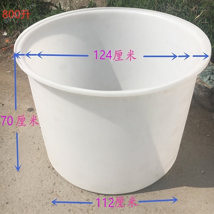1000升牛筋塑料圆桶 泡菜腌制食品桶 发酵桶