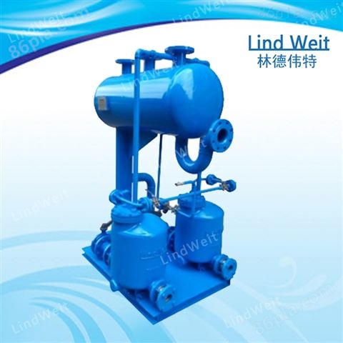 林德伟特LPMP型铸钢凝结水回收泵