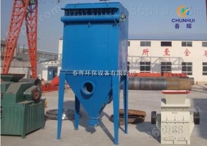 江阴市生物质锅炉除尘器阻火器装置配套设备
