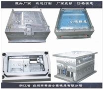 模具生产国网新标准单相8电表箱模具