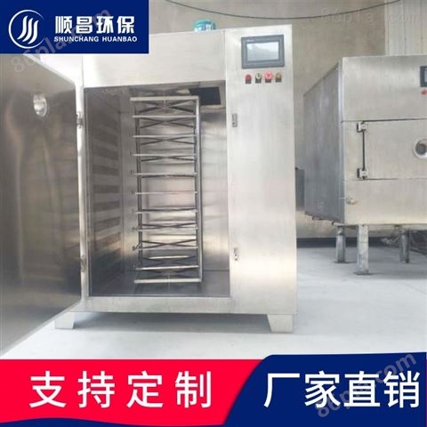 北京食品微波干燥设备-低温微波烘干杀菌机