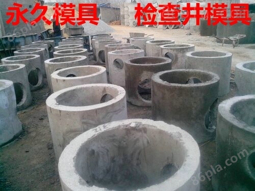 贵州污水检查井模具标准尺寸 预制生产
