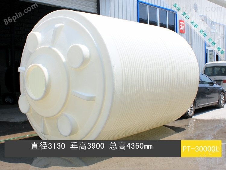 江西丰城市20吨塑料水箱加大号厂家哪里有