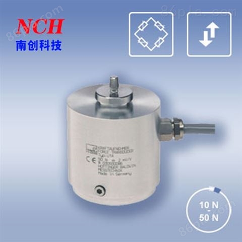 LC1102-1K-高精度称重传感器-广州南创