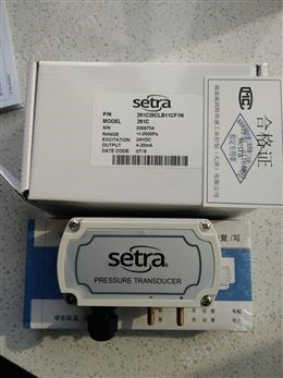 美国setra西特261C微差压传感器