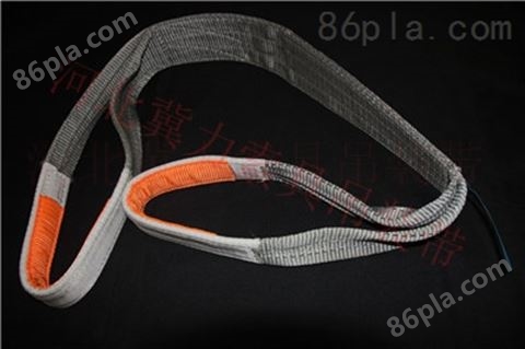 环形扁平绳式组合软吊装带定做*