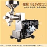 HK-860Q广州汽油磨粉机五谷杂粮粉碎机