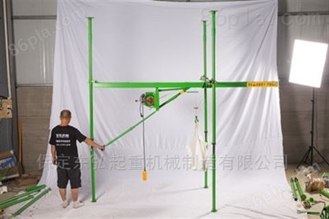家用小型吊机价格-室内外吊运机装修型