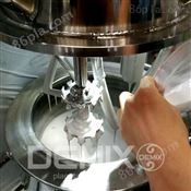 DEMIX60L液体硅胶双行星搅拌机