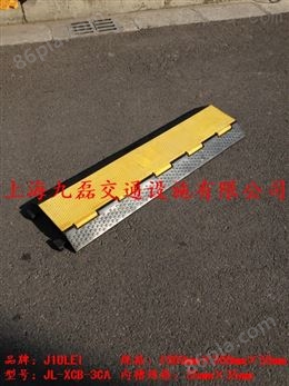 路面电缆保护板-地面电线保护槽