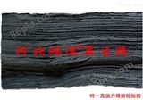 JXJ使用黑色精细再生胶生产环保橡胶制品的优势