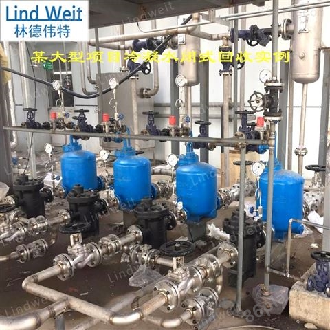 林德伟特LPMP型蒸汽冷凝水回收装置