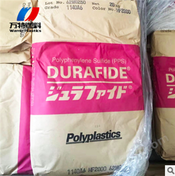 四川供应PPS塑料/日本宝理1140A6高强度