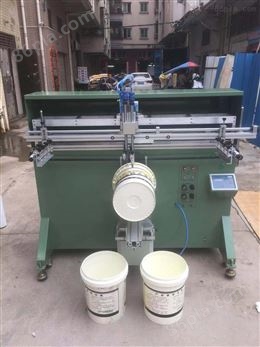纸桶丝印机塑料桶滚印机矿泉水桶丝网印刷机