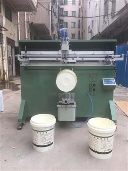 纸桶丝印机塑料桶滚印机矿泉水桶丝网印刷机