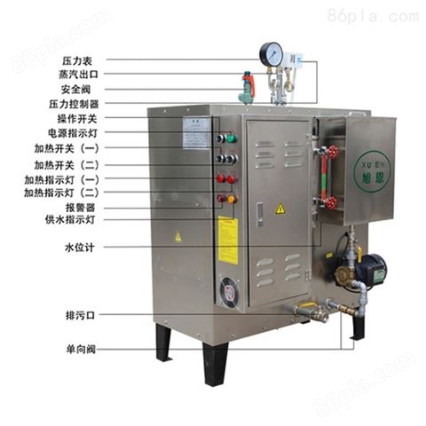 机械清洗设备108KW不锈钢电加热蒸汽发生器
