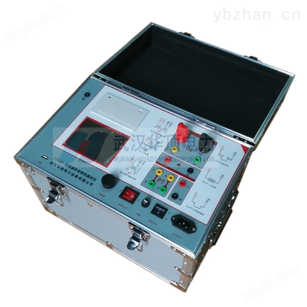 HDPT互感器二次回路负荷测试仪存储480组测量数据